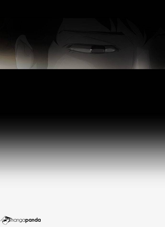 Tower of God Chapter 108 image 12